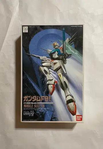 1/100 기동전사 건담 F91