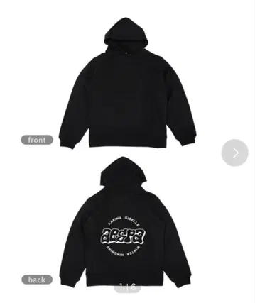 aespa ZOZOTOWN 블랙 후드티
