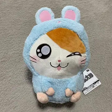 달려라 하니 햄스터 토끼님 BIG 봉제 인형 인형옷