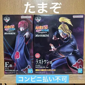 제일복권 NARUTO E상 사소리 라스트 원상 데이다라 피규어 세트