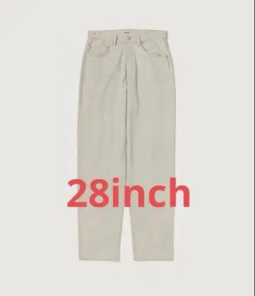 FADED HARD TWIST BROWN DENIM WIDE PANTS