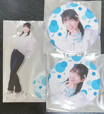 NGT48 카이 미즈키 아크릴 스탠드 & 캔뱃지