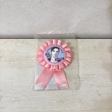 패밀리 레스토랑 가자 K다 가자 나리타 쿄지 벌스데이 로제트 캔뱃지