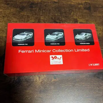새상품 교쇼 1/64 페라리 F40 F50 ENZO 3대 세트