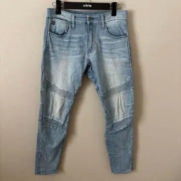 G-STAR RAW 라이트 블루 스트레치 데님 팬츠 청바지