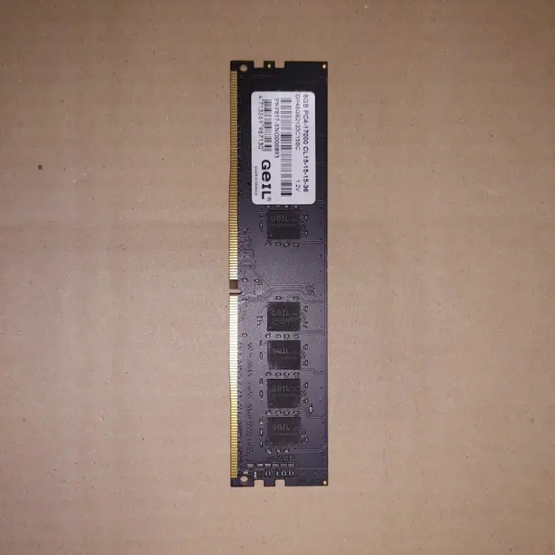 GeIL 8GB PC4-17000 양면RAM
