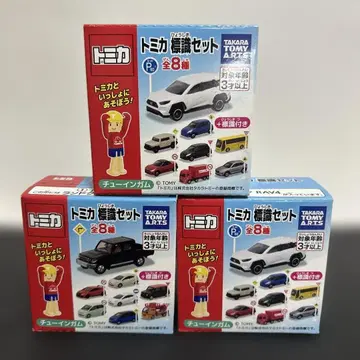 토미카 표지판 세트 랜드크루저 FJ크루저 RAV4