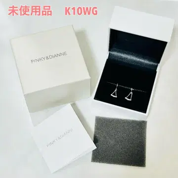 미사용 Pinky&Dianne 핑키&다이앤 K10WG 귀걸이