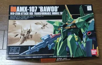 HG 1/144 AMX-107 BAWOO 프라모델
