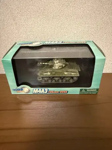 드래곤아머 1/72 셔먼 sherman 완성품