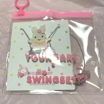swingset 스윙 세트 토끼 목걸이
