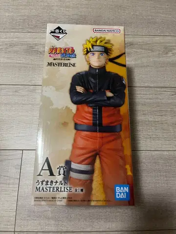 제일복권 NARUTO 우즈마키 나루토 MASTERLISE A상