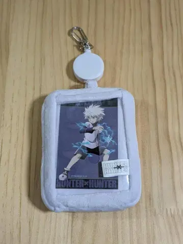 HUNTER x HUNTER 패스 케이스 키루아 헌터헌터