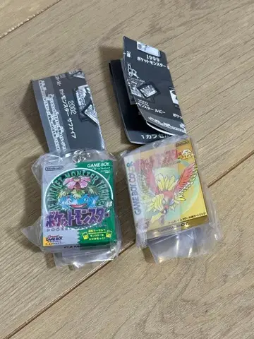 포켓몬스터 카트리지 키링 금색, 그린색 2종 세트