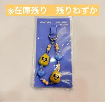 kimja 김자 민규 미니틴 miniteen 스트랩
