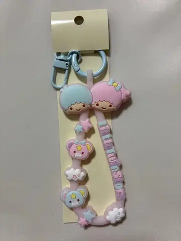 산리오 리틀트윈스타 키키라라 고무줄 키링 스트랩
