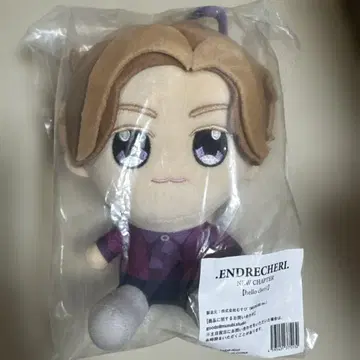 ENDRECHERI 봉제 인형 도모토 츠요시 DOMOTO
