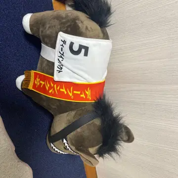 일본 더비 봉제 인형