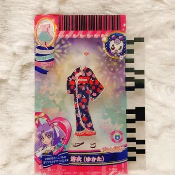 프리 카드 [ 오샤레 카드 유카타 ] 해피니스 차지 프리큐어