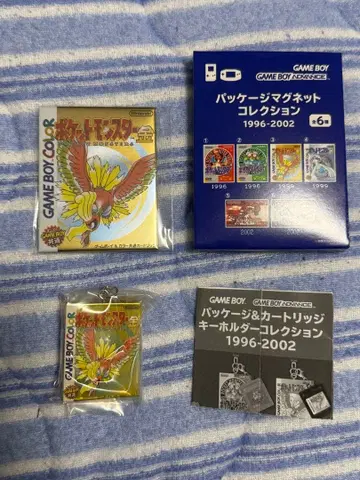 포켓몬스터 30주년 금 키링 & 마그넷