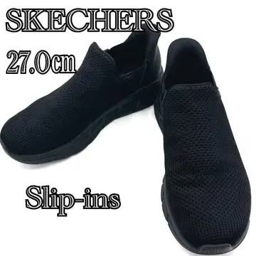 스케쳐스 Slip-ins 핸즈프리 슬립온 27cm 블랙 경량