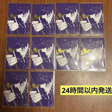 [10장 세트] 나츠코미 2026 메타키라 카드 카구라바치 2장 세트