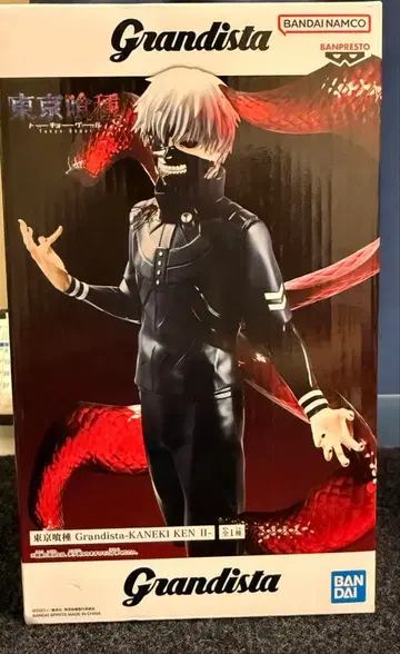 도쿄 구울 Grandista KANEKI KEN II 카네키 켄 피규어