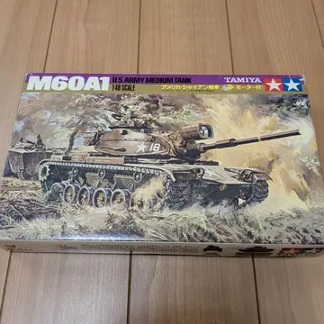 TAMIYA 1/48 미니 탱크 시리즈 No.5 샤이안 미조립 프라모델