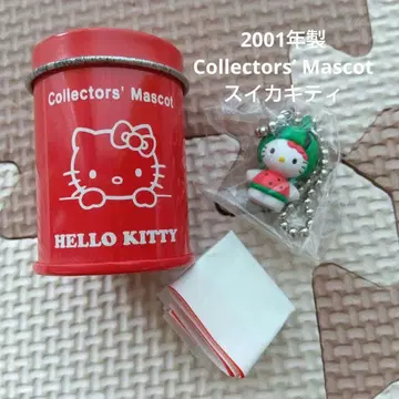 2001년 산리오 헬로키티 컬렉터즈 마스코트 변신 수박 키티