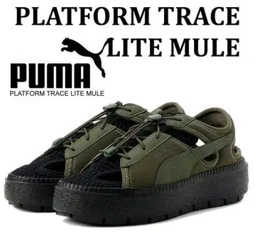 새상품급: PUMA 플랫폼 레이스 라이트 뮬 23cm