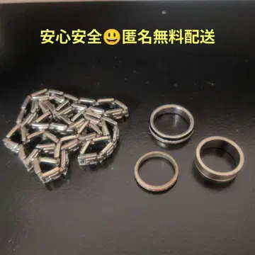 티타늄제 목걸이 & 반지 3점 합계 4점 액세서리 세트