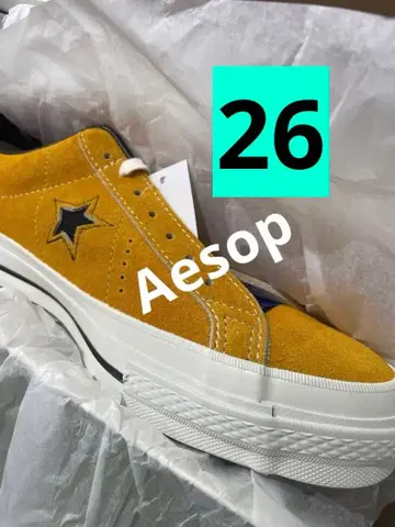 26 Converse Timeline One Star J VTG Gold