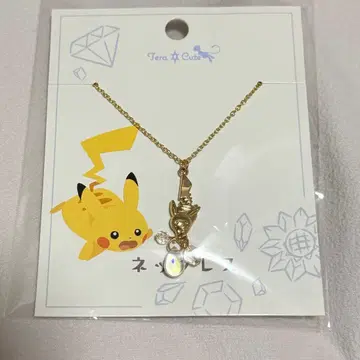 포켓몬 목걸이 TeraCute 피카츄