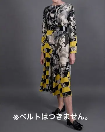 DRIES VAN NOTEN 드리스반노튼 원피스 34 카모플라쥬