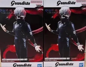 도쿄 구울 Grandista 카네키 켄 피규어 2체 세트