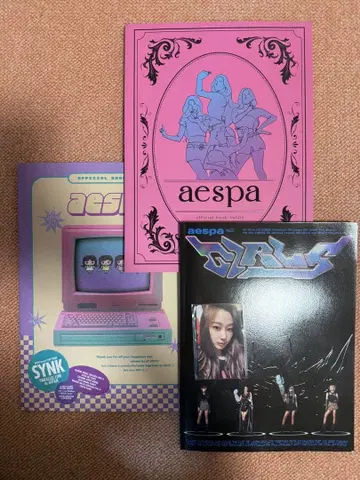 aespa Girls 앨범 지젤 트레이딩 카드 팬북 세트 공식