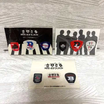 BEATLES 피크 세트