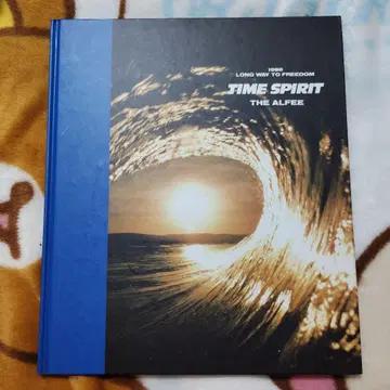 THE ALFEE 1988 TIME SPIRIT 팜플렛