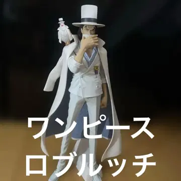 ONE PIECE 원피스 로브 루치 피규어 [ 새상품급 ]