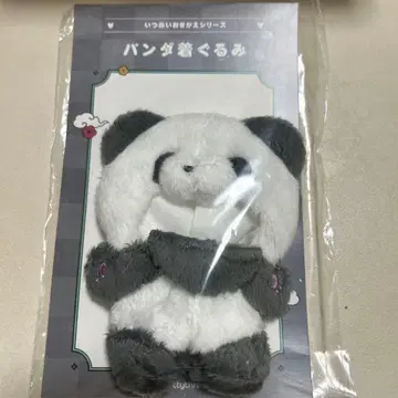 이츠누이 옷 갈아입히기 시리즈 팬더 인형옷