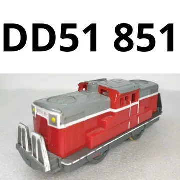 프라레일 DD51 851 화물 96