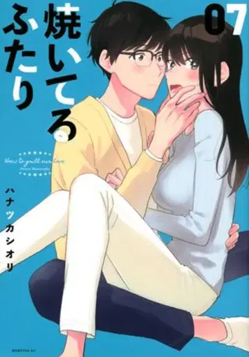코단샤 모닝 KC 하나츠카 시오리 굽고 있는 두 사람 7
