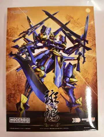굿스마일컴퍼니 MODEROID [모데로이드] 이카루가 재판