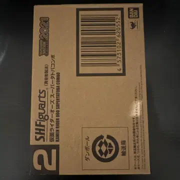 S.H.Figuarts 가면라이더 오즈 슈퍼 타토바 콤보 진골조제법