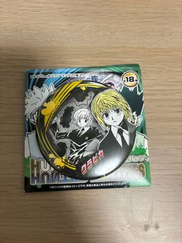 HUNTER x HUNTER 캔뱃지 크라피카