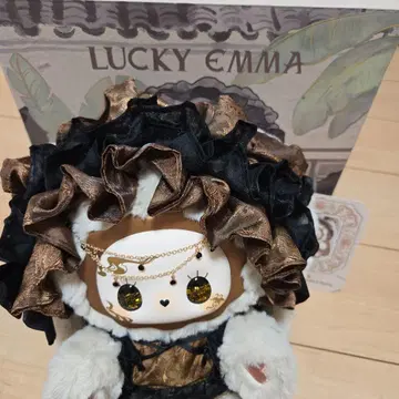 LUCKY EMMA 봉제 인형 최종 가격 인하