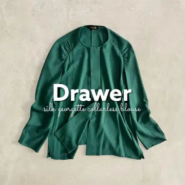 컨디션 최상 Drawer 실크 조젯 노카라 블라우스 그린 36 루즈핏