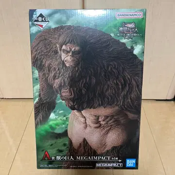 제일복권 진격의 거인 A상 짐승의 거인 MEGAIMPACT