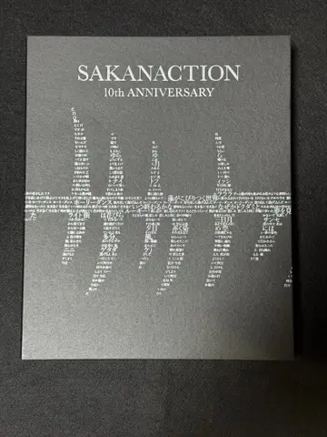 [최종 가격] SAKANACTION 10th ANNIVERSARY 핀 배지