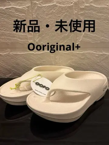 OOFOS OOriginal + 새상품 미사용